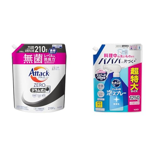 A^bNZERO h lւ2100g + LLbgCLEARAXv[ lւ1250ml