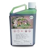 ［京華クラフト］プリザーブドフラワー加工液 「フレッシュアートぷり液 スーパー1液くん」 染料入 1000ml プリザーブドフラワー 染料 溶液 加工液 フラワーアレンジメント アートフラワー (青竹色（リーフグリーン）)