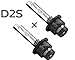 Produktbild SET! (Grundpreis: 10EUR/Stk) 2 x STARLINE D2S Xenon Brenner Xenonlampe Scheinwerfer Lampe Scheinwerferlampe Glübirne P32d-2 35W