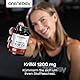 OnEnergy Krillöl 1200 mg – Omega-3, Cholin und Astaxanthin – 180 Kapseln – Öl aus antarktischem Krill – Unterstützung für Herz und Leber – Hilfe beim Fettstoffwechsel – Frei von Gluten und Laktose