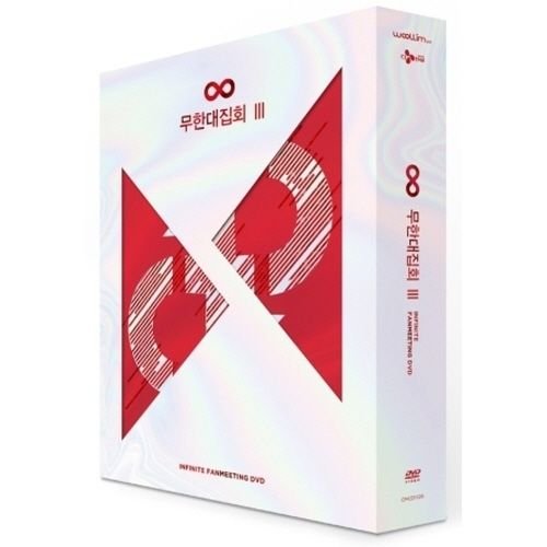 [TV-SHOW] Infinite – 無限大集会 III Fanmeeting in Japan (2017.08.10) (DVDISO)