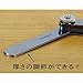 Niigata 精機 SK General Measurement Tool 172mb sikunesuge-zi