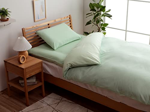 イケヒコ 布団カバー 3点セット 無地 リバーシブル 『リバSカバー3点IT』 グリーン/ライトグリーン シングルロング