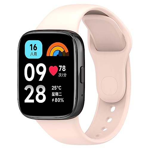 Wownadu Correas Compatible para Xiaomi Redmi Watch 3 Active Correa de Repuesto Compatible para Xiaomi Redmi Watch 3 Lite Pulseras Rosa (sin Reloj)