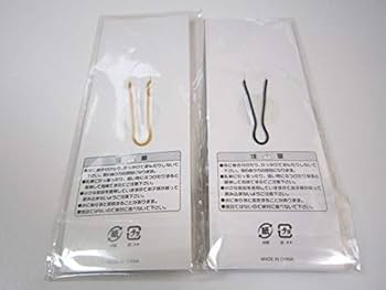 非売品　サトチャン・ジャイアンツ・メッツ ストラップ10個セット Major Craft 【半期決算】メジャークラフト ジャイアント