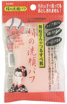 Amazon.com: VESS Silk Face Wash Cleansing Puff SIL-480 : Beauty ...
