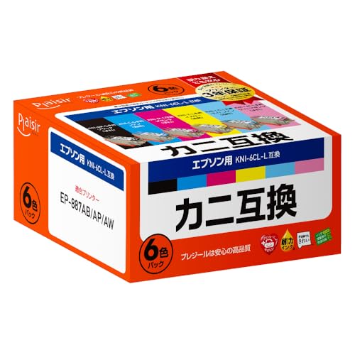 プレジール エプソン 残量表示対応