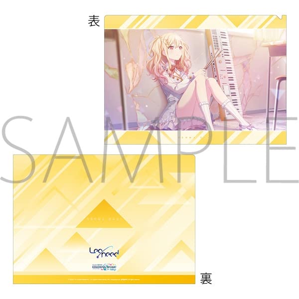 Amazon.co.jp: 天馬咲希 クリアファイル vol.7 ④ プロジェクト