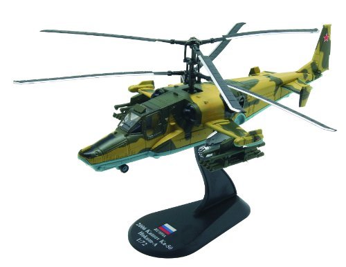 Kamow Ka-50 Hokum diecast 1:72 helicopter model (Amercom HY-6)