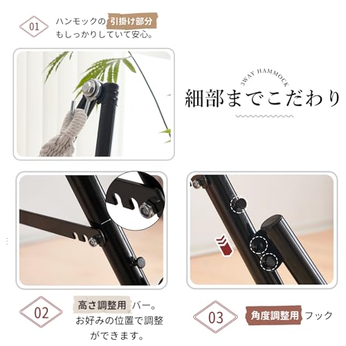 OSLEEP OSLEEP ハンモック 3way 自立式 耐荷重約200kg の商品画像 7