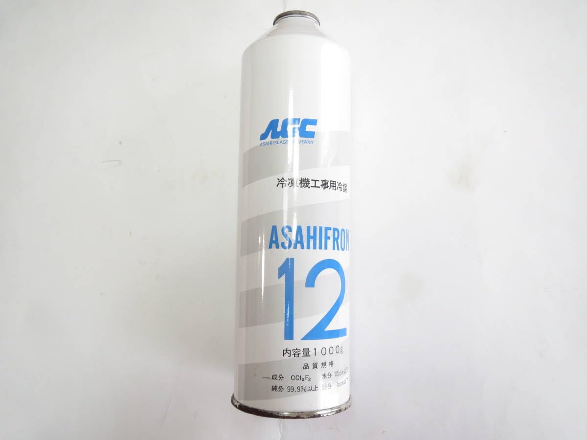 Amazon.co.jp: 1000gフロン R12フロン缶 フロンガス エアコンガス 当時 