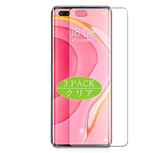 VacFun 3 Piezas HD Claro Protector de Pantalla para Huawei Nova 7 Pro 5G, Screen Protector Sin Burbujas Película Protectora (Not Cristal Templado)