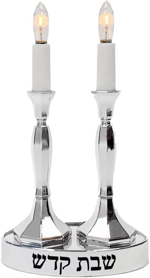 Rite Lite Electric Shabbat Candles Flameless Shabbos Candle Lighting Portable Non Flame Candle with 5FT Cord Sabbath Judaica Jewish Travel Essentials Gifts Ideal for Home, Hospital Use, Dorms