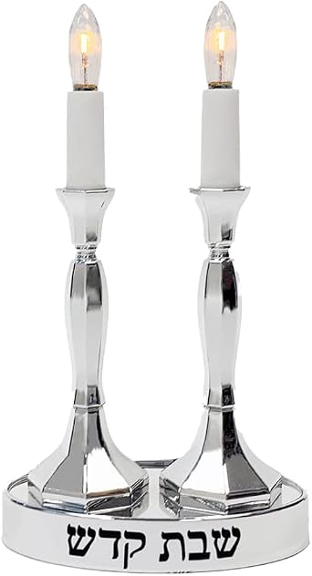 Rite Lite Electric Shabbat Candles Flameless Shabbos Candle Lighting Portable Non Flame Candle with 5FT Cord Sabbath Judaica Jewish Travel Essentials Gifts Ideal for Home, Hospital Use, Dorms