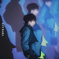 ��������Ȃ� / Kvi Baba