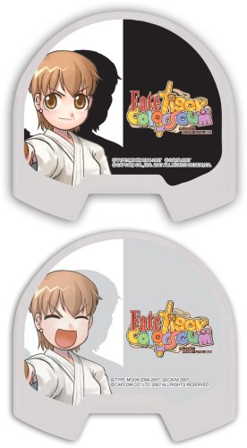 Fate Tiger Colosseum Accessories Set for Sony PSP
