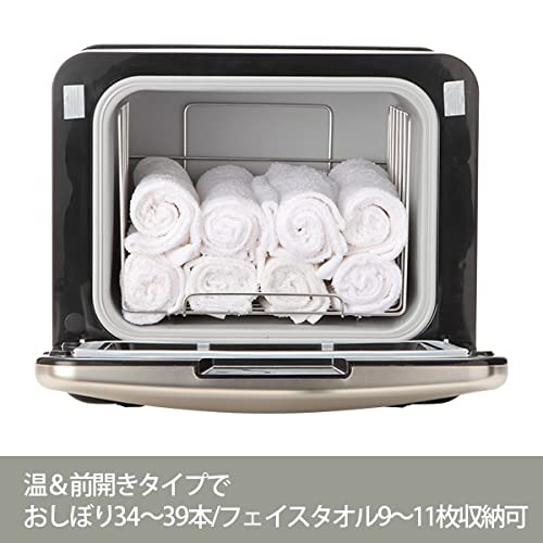 Amazon | タオルウォーマー C-080 前開き ピンク 8L 小型 タオル 