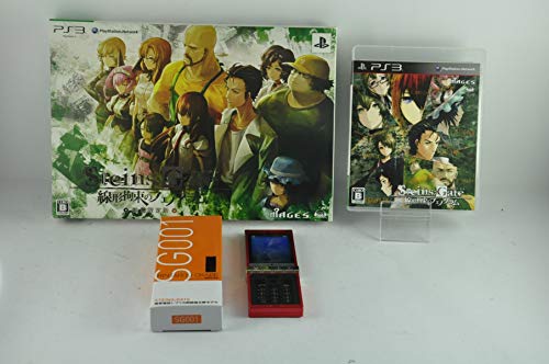5pb. - STEINS; Fenoguramu the GATE linear constraint (Quantity Limited Edition)
