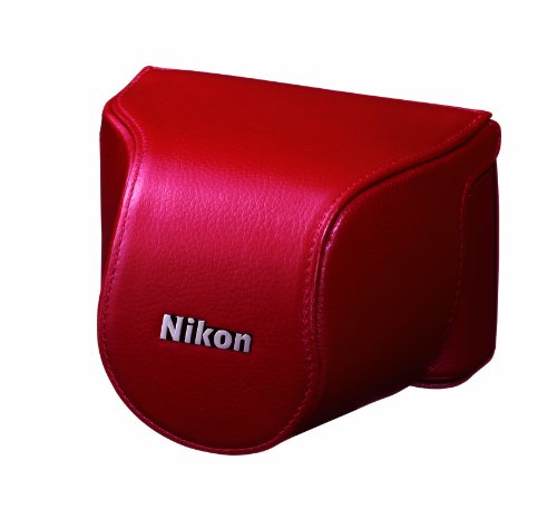 Nikon CB-N2000SE Red Leather Body Case Set