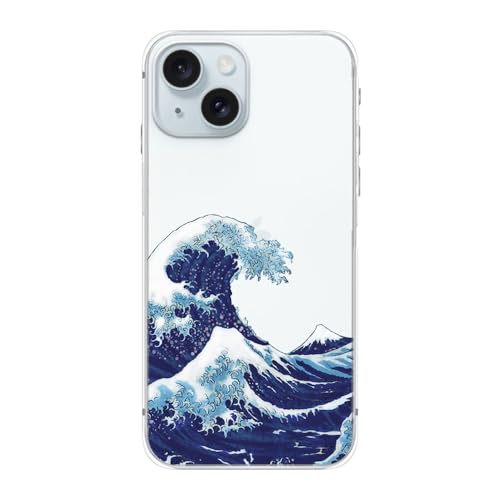 Coque iPhone 15 vagues de l'océan pour vos vacances et sorties plage