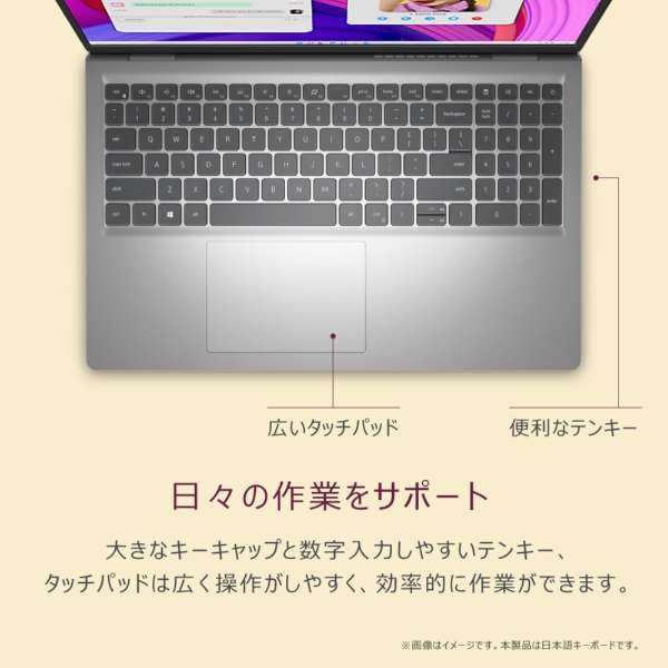 Amazon.co.jp: Dell ノートパソコン Inspiron 15 3530 15.6インチ Core