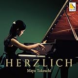 Herzlich �V���[�x���g:�s�A�m�E�\�i�^ ��21�� ��