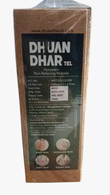 Dhuaandhaar Peeda Bhasm Magic Oil – 2+1 Pack | Ayurvedic Joint & Muscle Pain Relief Oil for Knee, Back, Shoulder, Legs & Body Pain | 150ml per Bottle | Natural & Effective Pain Relief (Pack of 3)