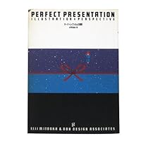 Illustration and Perspective in Pantone Colors: Perfection Presentation : Illustration and Perspective (Illustration and Perspective, No 3) 4766104358 Book Cover