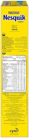 Nestle Nesquik Chocolate Flavoured Cereals 330g (Pack of 2) Promo Pack