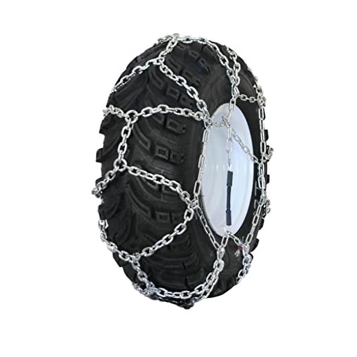 MaxTrac Peerless MTN-150 Garden Tractor/Snowblower Net/Diamond Style Tire Chains 18x9.50-8