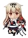 Good Smile Kancolle Yudachi Kai-II Nendoroid Action Figure
