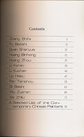 Contemporary Chinese Painters 1 B0000EDZ21 Book Cover