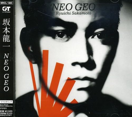 【公式】坂本龍一「NEO GEO 」Tシャツ⭐︎Lサイズ 公式】坂本龍一 NEO GEO Tシャツ/ブラック/Lサイズ｜Yahoo!フリマ（旧