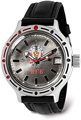 Vostok Amphibia KGB URSS