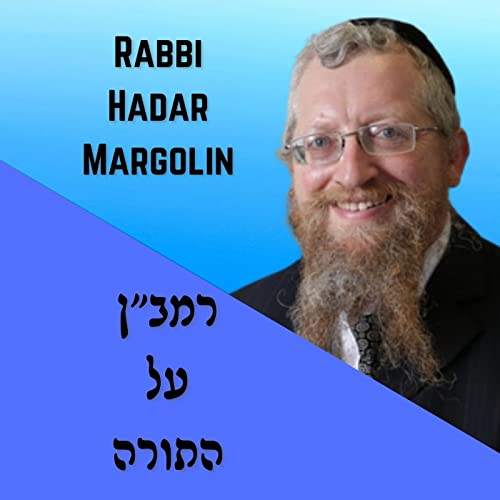 Rabbi Hadar Margolin cover art