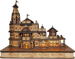 Generic Ayodhya3D21 Drewniana Świątynia 20 cm