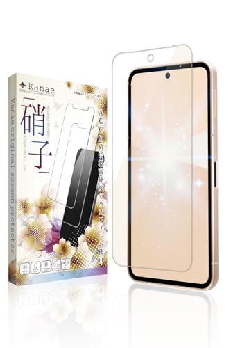��kanae �J�i�G AQUOS sense10 �p / sense9 �p �K���X�t�B���� �����K���X �ی�t�B���� �t�B���� �u���[���C�g�J�b�g SH-53F �p SH-53E �p SHG14 �p �t���ی�t�B���� 1������