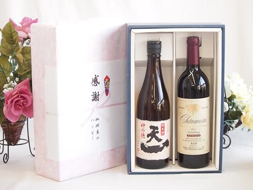 ̏H̑蕨 ӂ̑蕨{bNX ̒nĎƍYCZbg(OV AbTu[W ԃC d(R)750ml𑢏 Ď (Od)720ml