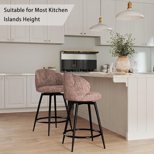 Image of Bar Stools Set of 4, 360 Swivel Breathable Fabric Kitchen Counter Height Stools, 26 inch Upholstered Bar Chair for Kitchen Islands, Restaurant, Brown