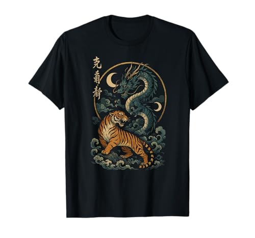 Dragon Japonais Tigre Yin et Yang Art Oriental Mythique T-Shirt