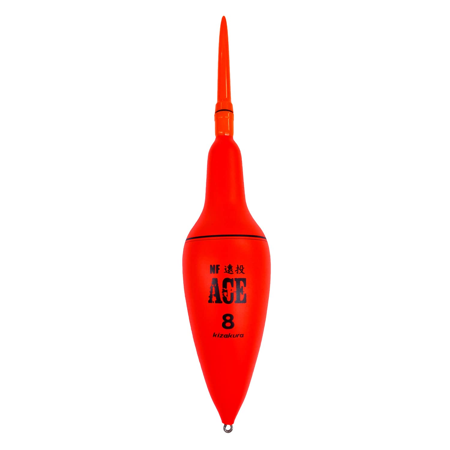 Kizakura NF Long Casting Ace 8 Orange : Amazon.sg: Sporting Goods