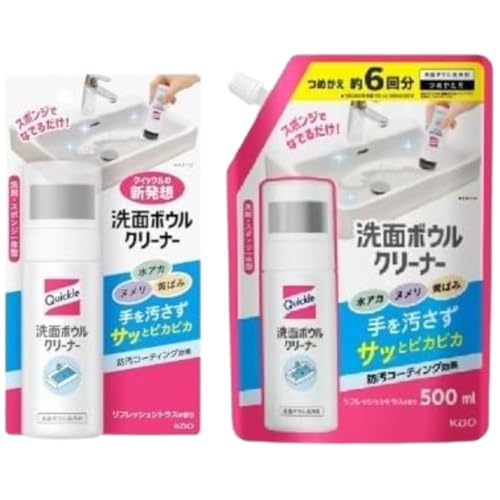 yQZbgz {E N[i[ {100ml { l500ml ʑ | A Xv[ Zbg̔ {́{lւ