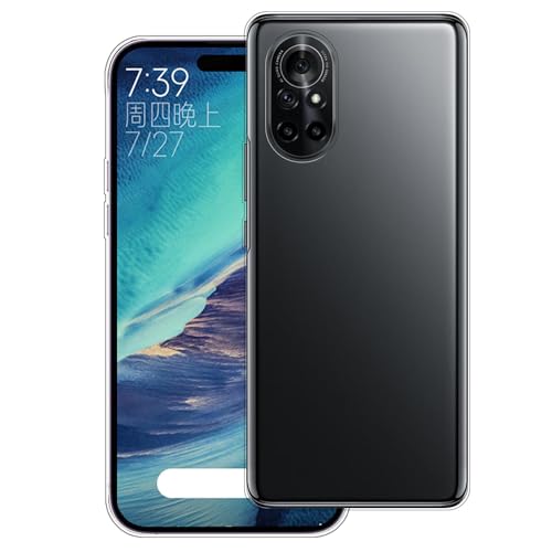 WUACYEAMING Carcasa para Móvil Compatible con Huawei Nova 8 Ultrafina Delgado Cover Transparente TPU Silicona Antigolpes Anti-arañazos Bumper Caso para Case-(Transparencia)