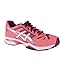 ASICS – Gel Padel Professional 2 SG, Couleur Rouge, Taille UK-5