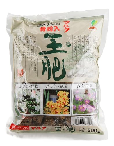 20 Piezas de Pulseras Antimosquitos, Pulsera Mosquitos Niños Insectos Impermeable Adjustable con Sustancias Natural y No Tóxicas para Adultos y Niños (z3)