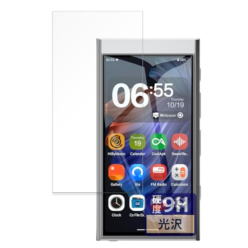 FILMEXT tB HiBy Music HiBy Digital M300 p یtB KXtB (ɔ t@Co[)  {