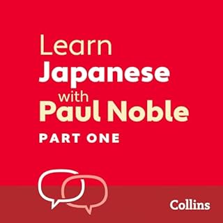 Diseño de la portada del título Learn Japanese with Paul Noble for Beginners &ndash; Part 1