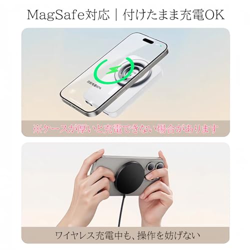 スマート良品 【2026年モデル】 Mag-Safe対応 スマホリング つけたまま充電 両面マグネット式 冷蔵庫 金属面吸着OK ソフトシリコン 薄型軽量 落下防止 メタルリング付き マグセーフ リング iPhone 17 16 15 14 13 12 Pixel Galaxy 対応 (06 オリーブグレー)