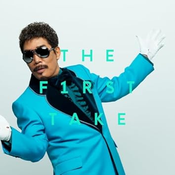 Masayuki Suzuki on Amazon Music Unlimited