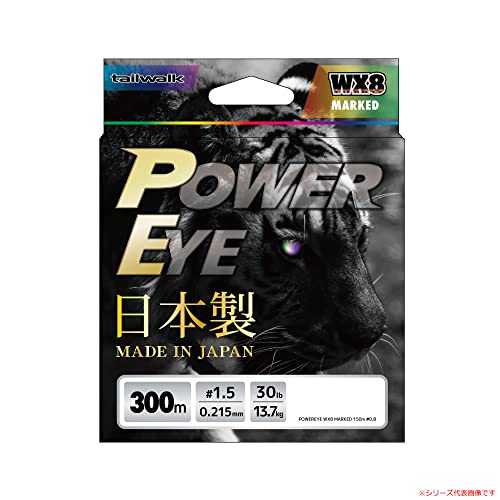 �e�C���E�H�[�N(Tailwalk) PE���C�� �p���[�A�C WX8 �}�[�N�h 300m 1.2��